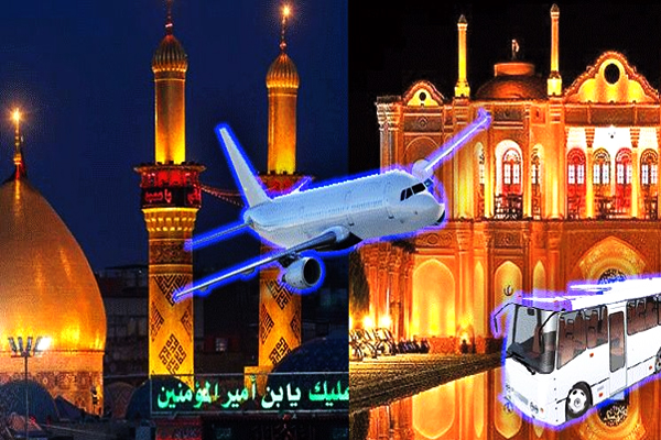 تور هوایی کربلا از تهران 