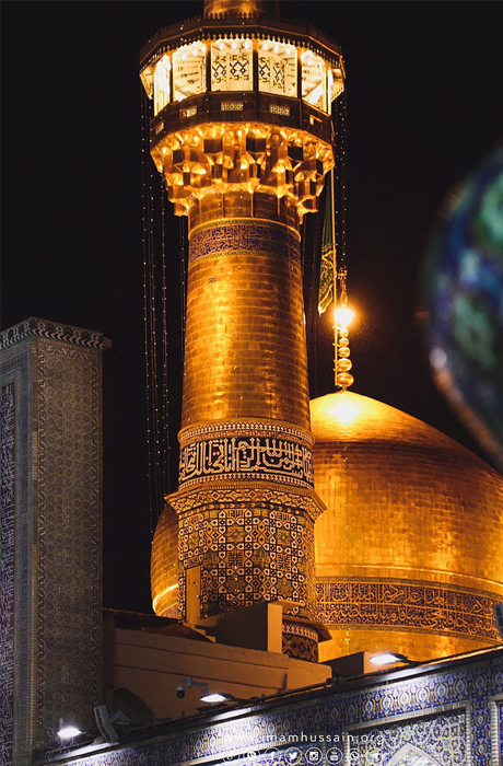 حرم امام حسین